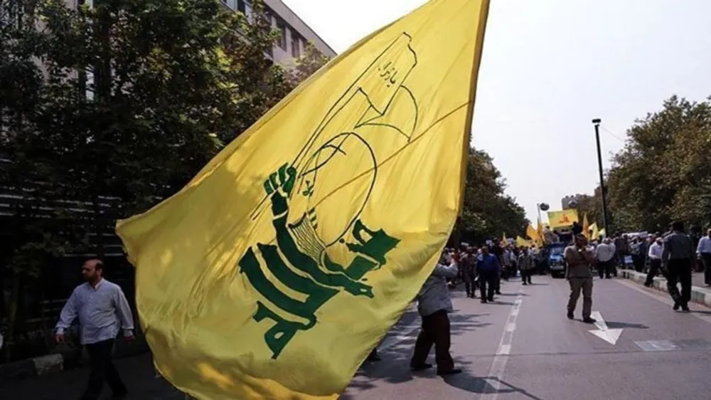 Hizbullah 