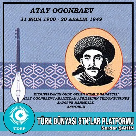 Atay Ogombaev, 