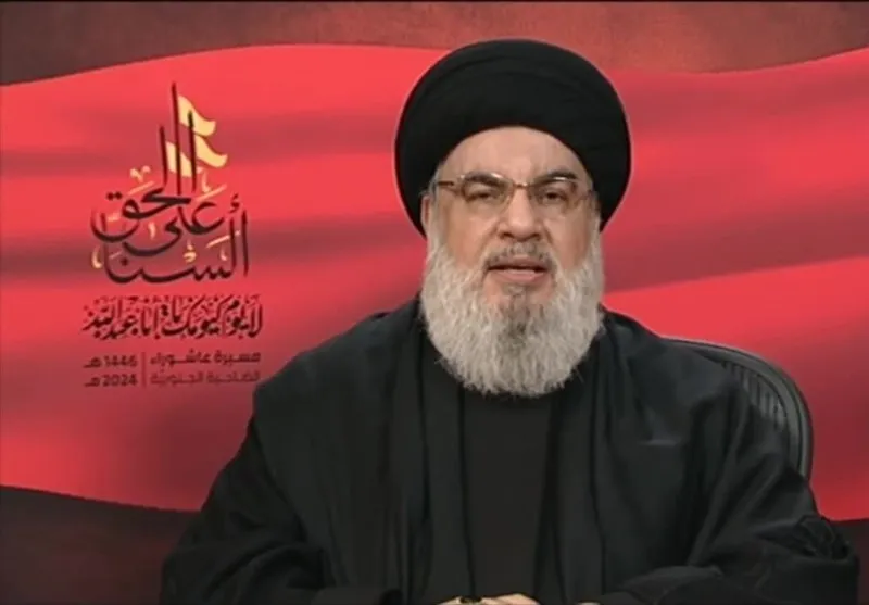 Nasrallah