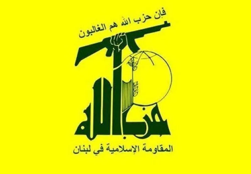 Hizbullah, Siyonistlere Karşı Suriye