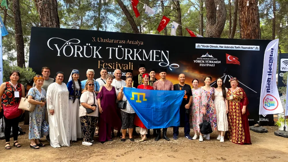 3. Uluslararası Yörük Türkmen Festivali