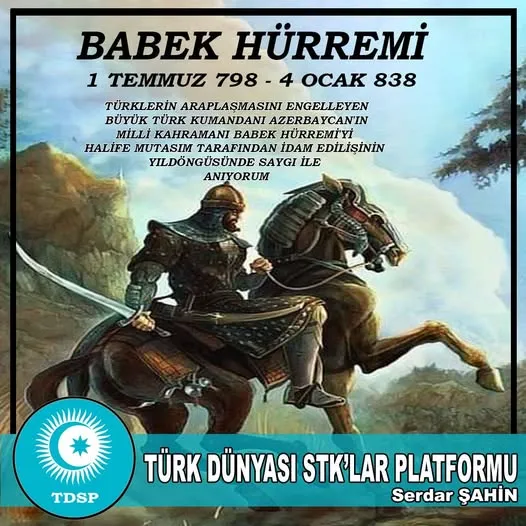 Babek Hürremi