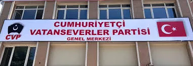 Cumhuriyetçi Vatanseverler Partisi