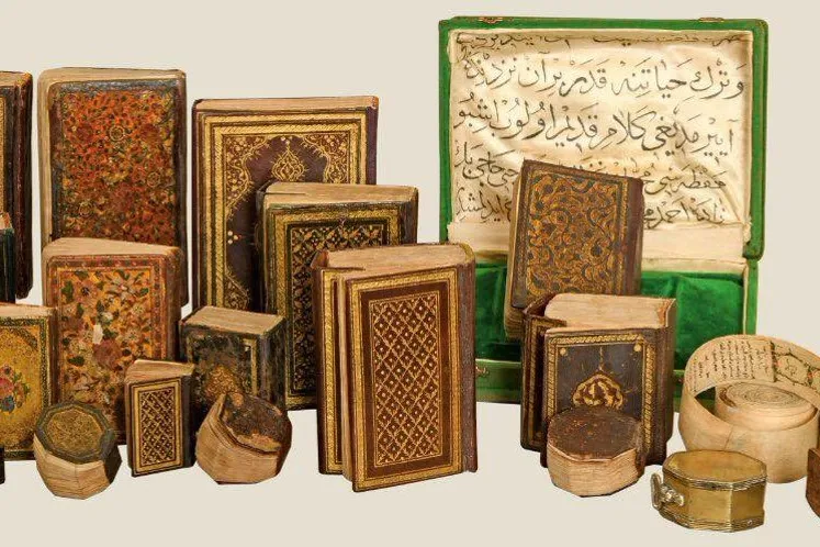 Yazma ve nadir basma eserler için yeni düzen