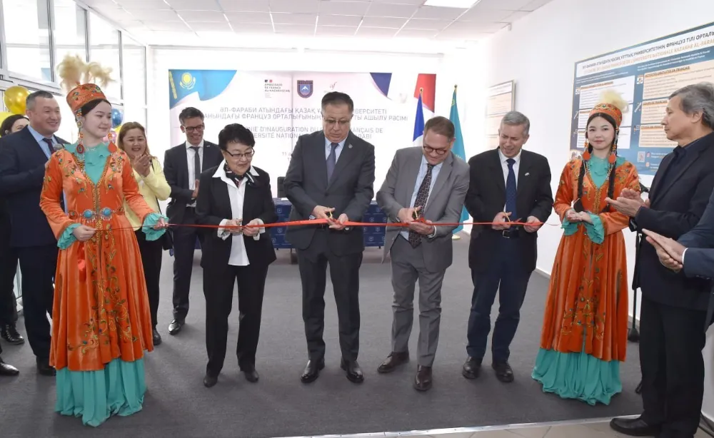Fransız Merkezi El -Farabi Kazak Milli Üniversitesi