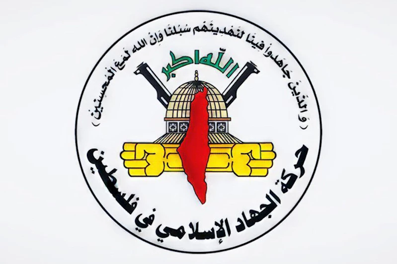 İslami Cihad: Yemen