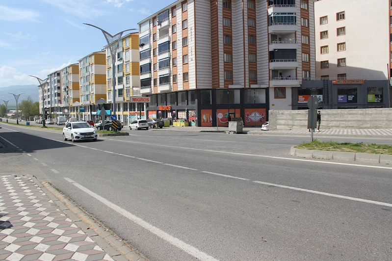 HÜDA PAR Genç İlçe Başkanlığı